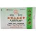 EMei Shan Medicated Plaster (Jako Kototsu) - 20 Plasters (5x3.8 in) - 4 Boxes - Buy Online on GoSupps.com