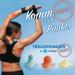 Triggerdinger by K-Active F ling Soft - Innovative Self-Treatment Foot Massager for Tension Relief | Effective Trigger Point Pressure Device - Buy Online on GoSupps.com