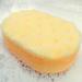 Bum Bum Cream Exfoliating Soap Sponge - 250g - Moisturising Shea Butter - Calm & Relaxing Scent - Vegan Friendly - Puddle of Wax - Made in The UK
