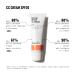 Face D CC Cream SPF20 - Color Correcting Cream for Dark Skin Tone - Caramel Shade - International Shipping Available - Buy Online on GoSupps.com