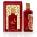 Barez EDP Spray 100ML (3.4 OZ) By Ard Al Zaafaran | Long Lasting Luxurious Refreshing Citrusy Scent.