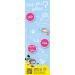 Natures Aid DHA Omega-3 Mini Drops for Infants & Children - Sugar Free 50ml - Buy Online on GoSupps.com