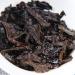 Puer Tea Th noir Puer Th Pu Er le plus ancien Th Puerh Pu-erh Chinois 357g - Buy Online on GoSupps.com