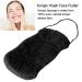 Konjac Sponge Set - 100% Natural Large Body & Face Sponge for Deep Cleansing | Wavy Design (Black) - Perfect for Skincare - Buy Online on GoSupps.com