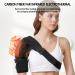 Buy Electric USB Heating Shoulder Wrap - Adjustable 3D Massager with Soothing Heat for Pain Relief - Ideal for Left & Right Shoulder - Buy Online on GoSupps.com