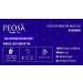 Peosa Delight Kashmiri Almond Kahwa Green Tea with Saffron, Almond, Cardamom, Rose Petal - 20 Tea Bags - 1.76 Oz Box - Buy Online on GoSupps.com