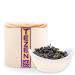 GABA Oolong tea from Alishan Chiayi Taiwan | High quality Gaba Oolong tea | Gabaron tea from Taiwan | Gabalon tea 80 g 80.0 grams