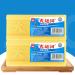 Canal Soap Underwear Cleaning Soap Bar Chinese Laundry Soap Bar Super Strong Oil Removing Gentle for Hands Long-Lasting Fragrance Yellow