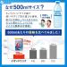 FINE JAPAN ION Drink Zinc Plus+ 66g (3 g / 22 Sticks / 22-Day Course)  - Buy Online on GoSupps.com