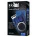 Braun M60b Mobile Electric Foil Shaver for Men - Washable | [Your Brand Name] - Buy Online on GoSupps.com