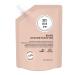Mïmare Nourishing Reconstructor Mask 200ML