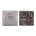 Brique carr e Th cru Pu'er 17 64oz (500g) Yunnan Premier Printemps Arbre ancien Mini Pu'er Tuocha
