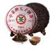 357g Yunnan Classique Cru Puer Th Bio Pu'er Sureau Arbre Vert Puer Naturel Puer Th G teau Usine Vente Directe