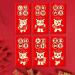 6X Chinese New Year Red Envelopes Hong Bao Hongbao 2024 Dragon Rectangle Red Packet Lucky Money Envelope for Birthday Wedding B Style B - Buy Online on GoSupps.com