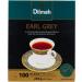 Dilmah Earl Grey Tea - Handpicked Single Region Artisanally Made Ceylon Tea. 100 Tea Bags Wrapped In Foil (Earl Grey) - Buy Online on GoSupps.com