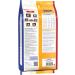 Buy Bosch HPC Mini Adult Dog Food with Lamb & Rice | 1kg Pack for Small Breeds | International Shipping Available - Buy Online on GoSupps.com