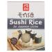 Zeus Party Rice for SUSHI Japanese Ens 250 g Japanese