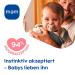 MAM Day & Night Skin Soft Silicone Pacifier Set (16+ Months) - 4 Pack with 2 Sterilized Transport Boxes - International Shipping Available - Buy Online on GoSupps.com