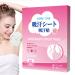 Derwrtup Underarm pads - Pack of 10 invisible pads against perspiration and odor invisible and breathable odor neutralizing protection for summer clothes travel