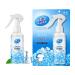 Cooling Mist Spray | 100ml Soothing And Protective Cooling Spray | Refreshing Face And Body Spray | Portable Summer Accessory For Outdoor Workers Babies And Children