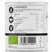 Essence of Africa Organic Moringa Leaf Powder 100g - Premium Superfood for Health & Wellness - Buy Online on GoSupps.com