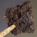 HELLOYOUNG 357g de th Pu-erh m r et vieilli th noir ferment cuit de fabrication traditionnelle chinoise aliment vert biologique au corps plein - Buy Online on GoSupps.com