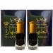Tahara Musk Tahara Saudi Perfume Pure 2 x 6 ml Thick Oil Incense Body Spray Tahara Musk (Black Musk)