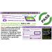 QuantaDose 2nd Gen Reusable UVC Light Test Card - UV Intensity Strip, UVA/UVB/UVC Sensitive - Buy Online on GoSupps.com