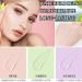 One Step Color Corrector - Natural Face Primer & Tinted Moisturizer for Oil Control & Brightening | 0.04 oz | Shop Internationally - Buy Online on GoSupps.com
