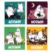Puckator Moomin Matchbook Nail File - Strong Files for Acrylic Natural and Gel Nails - Nail Filer Sander Shaper Care Kit Set for Women - Beauty Products - Manicure Nailfile