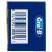 Buy Oral-B Professional Toothpaste & Gums Care - 75ml | Gentle Formula Reduces Irritation & Neutralizes Bacteria - International Shipping Available - Buy Online on GoSupps.com