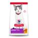 Hill's Science Diet Dry Cat Food, Adult 11+ for Senior Cats, Chicken Recipe 7 Pound (Pack of 1) White