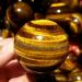 85-90 g 1 pcs Natural Tiger s Eye Quartz Crystal Sphere Ball Full of Texture - Buy Online on GoSupps.com