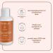 Th lia Beauty | Illuminating Oil for Face Body and Hair Coconut and Vanilla Natural Product without Parabens Dermatologically Tested Made in Italy 100 ml - Buy Online on GoSupps.com