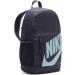 Nike Y NK Elmntl BKPK Gray/Black - Stylish & Durable Kids' Backpack for International Shipping - Buy Online on GoSupps.com