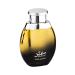 SWISS ARABIAN Mutamayez - Luxury Products From Dubai - Long Lasting Personal EDP Spray Fragrance - A Signature Aroma - The Luxurious Scent Of Arabia - 3.4 Oz