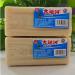Savon Naturel Underwear Cleaning Soap Clothes Cleaning Soap Household Super Cleaning Supplies Tools Natural Plant Soap for Baby & Kids (Color : Yellow-2)