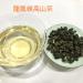 Taiwan unique tea Chin-Shin-Oolong Longfengxia mountain tea 150g*4 - Buy Online on GoSupps.com
