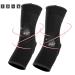 Sport Ankle Guard Pad - Protective Gear for Sanda Muay Thai Karate Taekwondo & Boxing - Black Size L - Ship Internationally - Buy Online on GoSupps.com