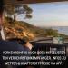 Garmin Camper Navigation Device 7 Display - 3D Maps for Europe & South Africa Real-Time Traffic Campsite Database - Black 795 MT-DEU - Buy Online on GoSupps.com