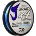 Daiwa J-Braid x4 30 Lb Filler Spool in Island Blue - High-Quality Fishing Line - Buy Online on GoSupps.com