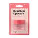 Bubi Bubi Lip Scrub + Lip Mask Bundle - Exfoliating & Hydrating Lip Care Set - Buy Online on GoSupps.com