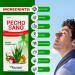 Rangel Pecho Sano Pulmonary Health Supplement - 8.1 oz for Optimal Lung Wellness | Shop Internationally - Buy Online on GoSupps.com