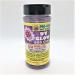 Pro-Cure UV Glow Egg Cure, 12 Ounce, Double Red Fluorescent