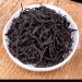 Th noir naturel en vrac Lapsang Souchong th amincissant chinois boisson saine (50g) - Buy Online on GoSupps.com