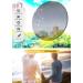 Koosufa Frameless Bifocal Reading Sunglasses for Men & Women - Anti-Blue Light UV Protection Outdoor Reading Aid (1.0 - 4.0 2 Colors) - Buy Online on GoSupps.com