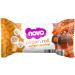 Novo Nutrition Protein Rolls | High Protein Roll Bar Healthy Snack Protein Bar Alternative | Suitable for Vegetarians | Pack of 18 x 33g (Salted Caramel) - Buy Online on GoSupps.com