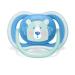 Philips Avent Ultra Air Pacifier 6-18 Months | Bear/Paw Design | 4-Pack SCF085/09 - Comfort & Style for Your Baby - Buy Online on GoSupps.com