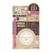 Moist Labo BB Mineral Pressed Powder 03