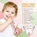 Kids Foam Toothpaste 2 Pack with Low Fluoride | U-Shaped Toothbrush | Strawberry Flavor | Ages 3 - Buy Online on GoSupps.com